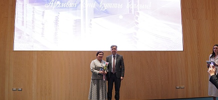 В Архиве Президента РК отметили профессиональный праздник  фото галереи 3